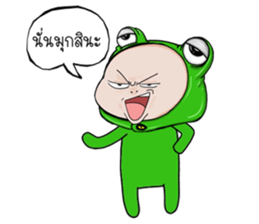 Baby frog head funny sticker #14900950