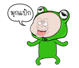 Baby frog head funny sticker #14900951