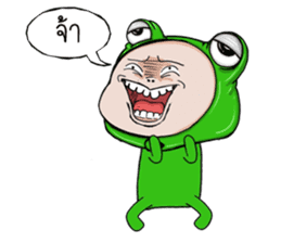 Baby frog head funny sticker #14900958