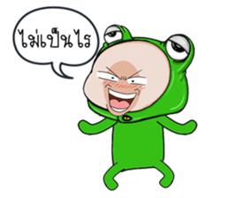 Baby frog head funny sticker #14900959