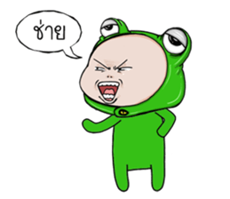 Baby frog head funny sticker #14900961