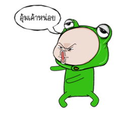 Baby frog head funny sticker #14900965