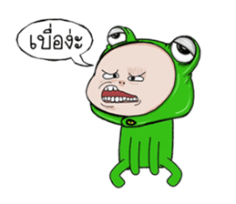 Baby frog head funny sticker #14900966