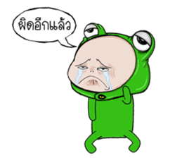 Baby frog head funny sticker #14900967