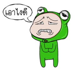 Baby frog head funny sticker #14900968