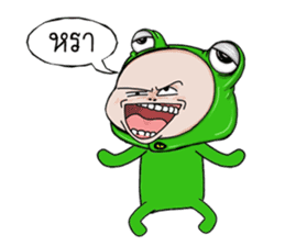 Baby frog head funny sticker #14900973