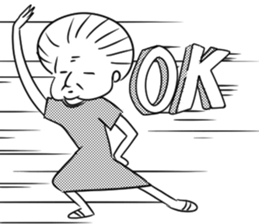 Japanese cute grandma sticker #14900974