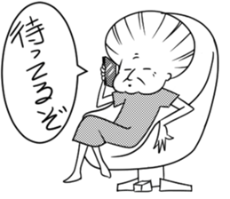 Japanese cute grandma sticker #14900976