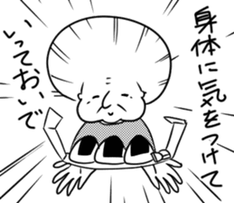 Japanese cute grandma sticker #14900980