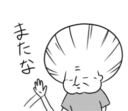 Japanese cute grandma sticker #14900982