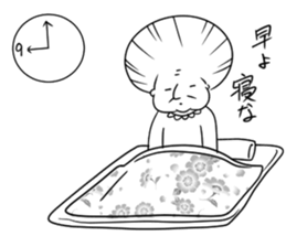 Japanese cute grandma sticker #14900983