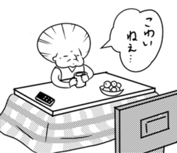 Japanese cute grandma sticker #14900984