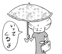 Japanese cute grandma sticker #14900985