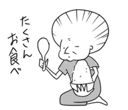 Japanese cute grandma sticker #14900986