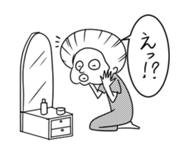 Japanese cute grandma sticker #14900988