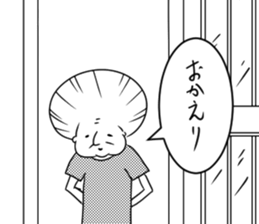 Japanese cute grandma sticker #14900990