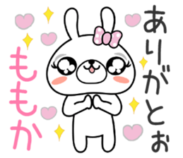 Bunny Sticker Momoka sticker #14901063
