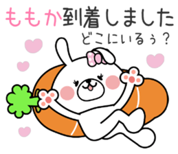 Bunny Sticker Momoka sticker #14901068