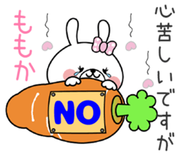 Bunny Sticker Momoka sticker #14901071