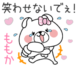 Bunny Sticker Momoka sticker #14901077