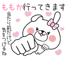Bunny Sticker Momoka sticker #14901079
