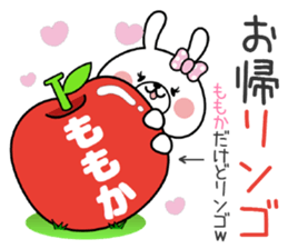 Bunny Sticker Momoka sticker #14901080