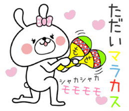 Bunny Sticker Momoka sticker #14901081