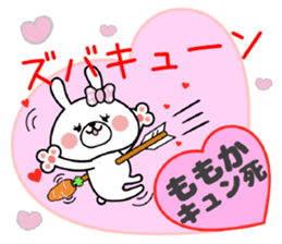 Bunny Sticker Momoka sticker #14901086