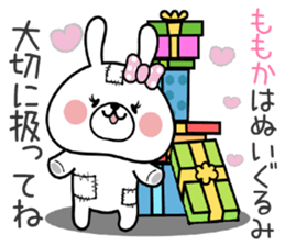 Bunny Sticker Momoka sticker #14901092