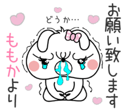 Bunny Sticker Momoka sticker #14901098