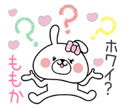 Bunny Sticker Momoka sticker #14901100