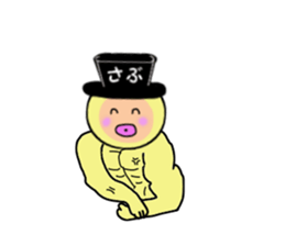 stickers for SABURO sticker #14901155