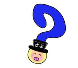 stickers for SABURO sticker #14901174