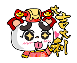 Little RED cat ver.Animated sticker #14901279