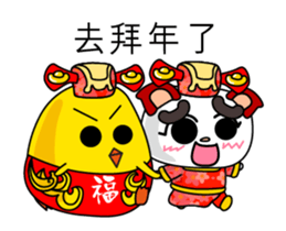 Little RED cat ver.Animated sticker #14901281