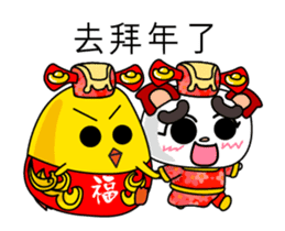 Little RED cat ver.Animated sticker #14901281