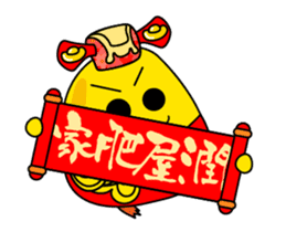 Little RED cat ver.Animated sticker #14901282