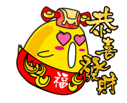 Little RED cat ver.Animated sticker #14901283