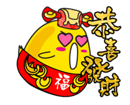 Little RED cat ver.Animated sticker #14901283