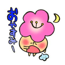 Mr. mushroom in spring The HOKEKYO ver sticker #14901288