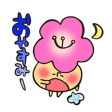 Mr. mushroom in spring The HOKEKYO ver sticker #14901288