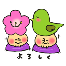 Mr. mushroom in spring The HOKEKYO ver sticker #14901290