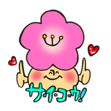Mr. mushroom in spring The HOKEKYO ver sticker #14901296
