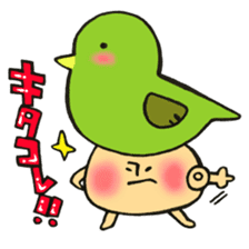 Mr. mushroom in spring The HOKEKYO ver sticker #14901307