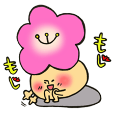 Mr. mushroom in spring The HOKEKYO ver sticker #14901310