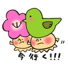 Mr. mushroom in spring The HOKEKYO ver sticker #14901311