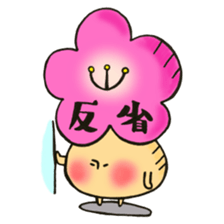 Mr. mushroom in spring The HOKEKYO ver sticker #14901313