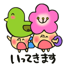 Mr. mushroom in spring The HOKEKYO ver sticker #14901316