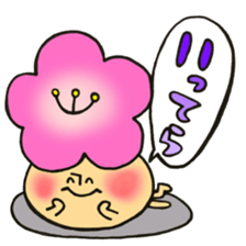 Mr. mushroom in spring The HOKEKYO ver sticker #14901317