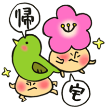 Mr. mushroom in spring The HOKEKYO ver sticker #14901318